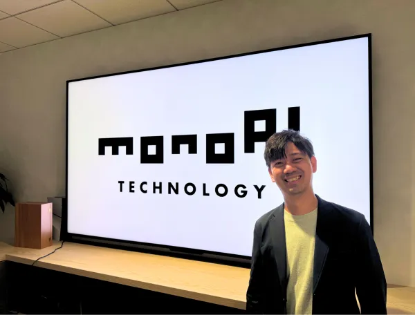 monoAI technologyが示すメタバースで実現する未来